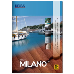 DECRA Milano/デクラ ミラノカタログ