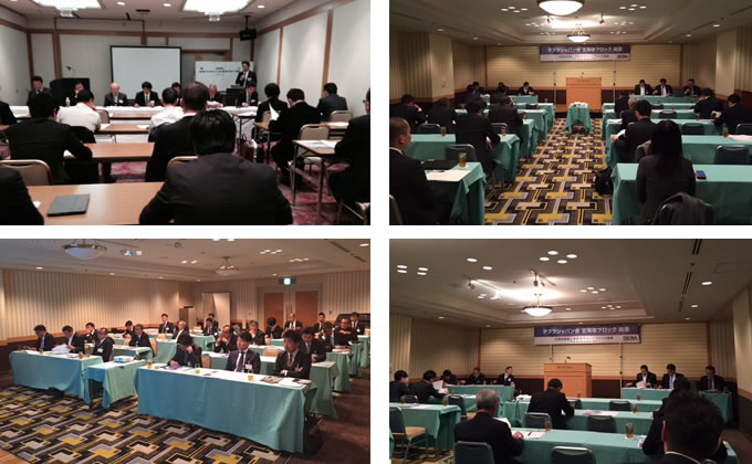 デクラジャパン会総会が開催されました。