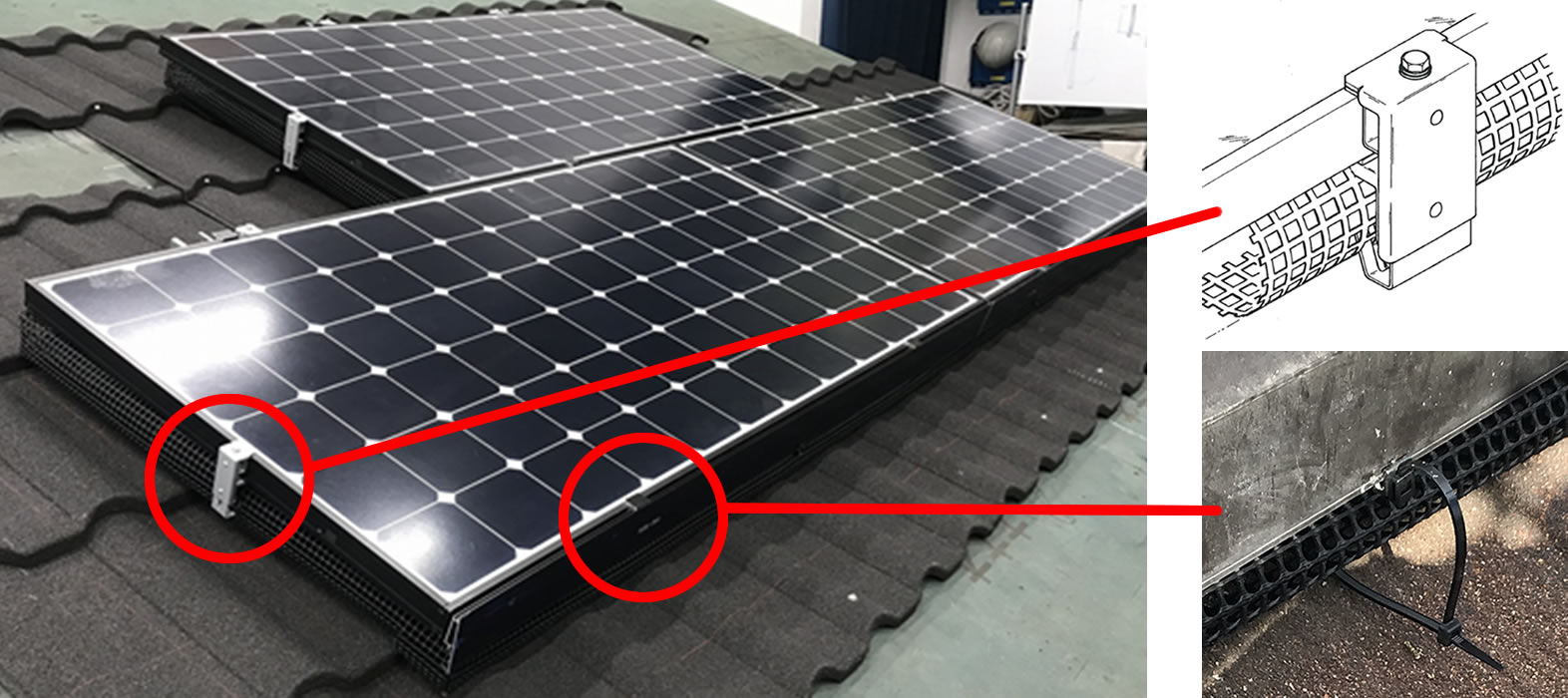 太陽光パネルと屋根材の隙間を塞ぐことで様々なトラブルを防ぐことが出来ます。